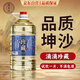 魏酒師魏酒師醬香型白酒53度高粱釀造泡酒老酒珍藏糧食酒