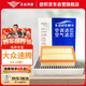 歐積套裝汽車空調(diào)濾芯+空氣濾芯濾清器空調(diào)格/23-25款大眾速騰1.5t