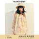 MAXRIENY【毛曉彤同款】浪漫無袖寬松亞麻上衣印花雪紡衫繭型設計 黃花 S