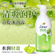 多芬（Dove）果奶沐浴露鮮嫩水靈多肉青提香430g留香沐浴乳