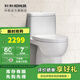 科勒（KOHLER）馬桶坐便器五級旋風瑞琦連體坐便器節(jié)水雙沖實體店款【國補15%】 馬桶400mm坑距
