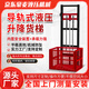 貨梯升降平臺(tái)導(dǎo)軌式廠房倉(cāng)庫(kù)單軌雙軌電動(dòng)液壓2噸5噸汽車提升降機(jī) 【咨詢客服】最快1小時(shí)全國(guó)上門