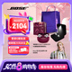 Bose Ultra開放式耳機(jī) 全新耳夾耳機(jī) 不入耳開放式無(wú)線藍(lán)牙耳機(jī) 沉浸空間音頻 驍龍暢聽技術(shù)禮盒款 Ultra開放式耳機(jī) 限定色絳梅紫