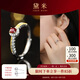 黛米 情冠 紅寶石戒指紅色彩寶女戒S925銀開口戒圈七夕情人節(jié)禮物