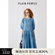 PLAIN PEOPLE法式浪漫蕾絲拼接苧麻泡泡袖連衣裙女黑色2025夏新款 彩藍 L