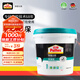 百得（Pattex）德國漢高熊貓白膠白乳膠木工膠手工膠水家具修復(fù)強(qiáng)力膠地板膠 9kg
