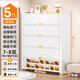 七序鋼制鞋柜家用門(mén)口入戶(hù)收納柜大容量防塵鞋架多層一體靠墻儲物柜 【5門(mén)11層】120*35*176cm-隱私款白