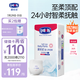 露安適（Lelch）柔護(hù)羽柔褲薄護(hù)適動(dòng)拉拉褲XL36片(12-17Kg)學(xué)走褲夏季超薄尿不濕