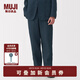 無印良品（MUJI）男式 漢麻 水洗 錐形褲 男士長(zhǎng)褲子夏季休閑褲男款男裝 AE0ZPC5S 藏青色 L (175/88A)
