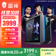 雷神（ThundeRobot）黑武士·競(jìng)跡核顯過(guò)渡水冷游戲電競(jìng)臺(tái)式機(jī)電腦主機(jī)(i5-14400 16G 1T  650W 水冷 B760主板)