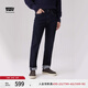 Levi's李維斯暖絨系列男士514直筒美式休閑clean fit深藍(lán)色牛仔褲 深藍(lán)色 31 (32)