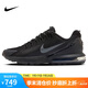 耐克NIKE休閑鞋男氣墊AIR MAX PULSE運動鞋DZ3544-002黑42.5