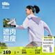 蕉下（beneunder）全防護(hù)防曬衣女指護(hù)防曬服透氣修身顯瘦百搭女士戶(hù)外 【指護(hù)款】淺月紫 M 160/84A