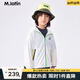 M.Latin/馬拉丁童裝兒童24夏新款拼色防曬彈力大童外套 半漂白 120cm