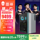 雷神（ThundeRobot）黑武士·獵刃 高性能游戲設(shè)計(jì)辦公商用臺(tái)式機(jī)電腦電競(jìng)主機(jī)(i7-13650HX 32GD5 RTX4070S 1TSSD)水冷
