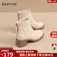 達芙妮（DAPHNE）兔毛厚底雪地靴女2025新款冬季時尚白色粗跟短靴子加絨馬丁靴鞋女 米白色單里（跟高5cm筒高11.5cm） 40 (250mm) 標準碼