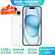 Apple iPhone 15  蘋果15 國行5G 雙卡雙待手機 二手手機 全網(wǎng)通 蘋果手機 藍色【85%用戶選擇】 【99新】256G【性能/性價比推薦】3期免息 三年老店+五星店鋪+三年質(zhì)保