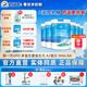 百躍菁優(yōu)嬰兒羊奶粉1段百躍羊乳新國標(biāo)OPO雙益DHA/AA配方適合0-6月 800克*6罐