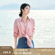 茵曼（INMAN）章若楠同款歐若風天絲薄開衫女裝襯衫2025夏季新品長袖襯衣 經(jīng)典款-粉紅色 L