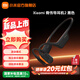 小米骨傳導(dǎo)耳機(jī)2 小米項(xiàng)圈耳機(jī) 游泳模式 獨(dú)立音樂播放 頌拓游泳算法 Xiaomi 骨傳導(dǎo)耳機(jī)2 黑色