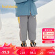 巴拉巴拉童裝兒童羽絨褲男童女童加厚褲子2024冬裝長(cháng)褲束腳褲208424108231