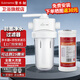 潛水艇（Submarine）前置凈水機過(guò)濾器大白瓶家用全屋中央自來(lái)水過(guò)濾機大流量全屋凈水 天池壺+活性炭濾芯（25微米）