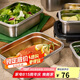 樂(lè)扣樂(lè)扣（LOCK&LOCK）本色不銹鋼保鮮盒飯盒帶飯密封冰箱廚房收納水果零食餐盒1.2L