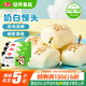 安井奶白饅頭 250g*3袋 共24只 純奶和面牛奶饅頭 速凍早餐半成品
