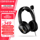 漫步者（EDIFIER）K5000SE 中央音樂(lè)學(xué)院考試耳機(jī)頭戴式專(zhuān)業(yè)聽(tīng)力聽(tīng)寫(xiě)口語(yǔ)訓(xùn)練教育網(wǎng)課耳機(jī)四六級(jí)聽(tīng)力考試中高考?？?免費(fèi)升級(jí)K5000 黑色【特價(jià)】