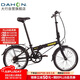 大行（DAHON）折疊自行車20英寸鋁合金輕便6速通勤單車冠特 KBA061黑色