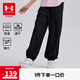安德瑪（Under Armour）童裝新款舒適速干運(yùn)動(dòng)褲兒童燈籠褲女大童寬松休閑褲
