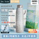 John Smith純鈦保溫杯鈦杯大容量500ml弱堿性富氫水杯養(yǎng)生男女禮物送禮禮盒