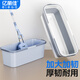 億麗佳 ELEGA家用寬可折疊長(cháng)方形洗拖把桶膠棉平板拖把清洗手提 【適用于51cm內拖把】大號清洗桶