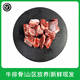 新鮮牛排骨 農家散養黃牛  整根牛肋排 牛仔骨生鮮黃牛牛肉 牛排 1斤牛排骨【切塊】