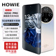 HOWIE手機2025款旗艦5G雙卡全網通16G大內存1TB大電池智能手機曲面游戲千元學生備用機老人機 凝霜銀 16G+1TB