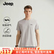 JEEP吉普速干涼爽男裝夏季男士短袖t恤彈力半袖體恤簡(jiǎn)約寬松圓領(lǐng)上衣 淺灰色【94.5%棉/5.5氨綸】 DX XL （145-160斤）