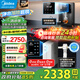 美的（Midea）凈水器家用1100G流速0阻垢劑廚下RO反滲透加熱直飲一體機餐邊柜壁掛式管線機華凌前置過濾全屋套裝 即熱管線機+性能前置+凈水器