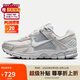 耐克女子休閑鞋W NIKE ZOOM VOMERO 5運動鞋 HQ0458-001銀灰38