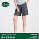 松山棉店【商場(chǎng)同款】薄荷天絲莫代爾睡衣女短袖春秋短袖家居套裝 短褲-高級(jí)灰 XL （推薦125-140斤）
