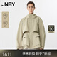 JNBY/江南布衣【防風(fēng)透濕】春新品夾克外套設(shè)計(jì)感寬松連帽5P1613250 212/淺灰卡其 S