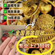 高價(jià)上門(mén)回收黃金999手鐲足金項鏈硬金首飾舊金鉑金鈀金18k金首飾回收