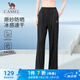 駱駝（CAMEL）原紗防曬冰感速干寬松闊腿運(yùn)動休閑女褲 Y25BAWL6013 幻影黑 M