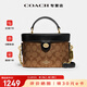 蔻馳（COACH）【品牌直供】coach女包Kay20盒子包老花單肩手提斜挎包送女友 CBQ35IMQRX卡其配黑色
