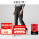 威可多（VICUTU）舒暖牛仔二代男士微彈加絨商務(wù)通勤牛仔褲 深灰175/87B