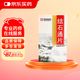 [恒誠制藥] 結(jié)石通片0.264g*100片/盒