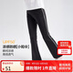 笛莎（DEESHA）笛莎童裝女童運(yùn)動(dòng)休閑長(zhǎng)褲2024夏季女童側(cè)邊撞色微喇褲