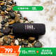JBL FLIP6 音樂萬花筒六代 便攜式藍牙音箱低音炮 防水防塵多臺串聯(lián) 賽道揚聲器 獨立高音單元 金屬黑