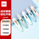 得力（deli）【超級(jí)爆款】小蘿卜迷你隨身美工刀 拆快遞開箱刀 學(xué)生美術(shù)裁紙刀 小號(hào)可愛 2020顏色隨機(jī)