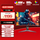 AOC 27英寸 2K高清 180Hz HDR10 快速液晶1ms 廣色域 旋轉升降  曲面電競電腦顯示器 CQ27G2X