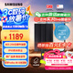 三星（SAMSUNG）2TB Type-c接口 移動(dòng)固態(tài)硬盤(pán) T7 Shield 暗夜黑 NVMe讀速1050MB/s  手機(jī)直連筆記本外接 三防保護(hù)
